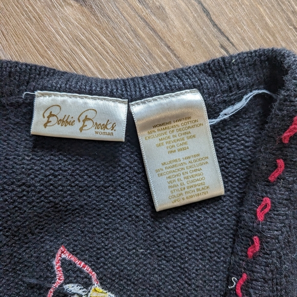 Cardinal Sweater Vest - Picture 2 of 4